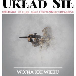 Numer 33 (1/2022)