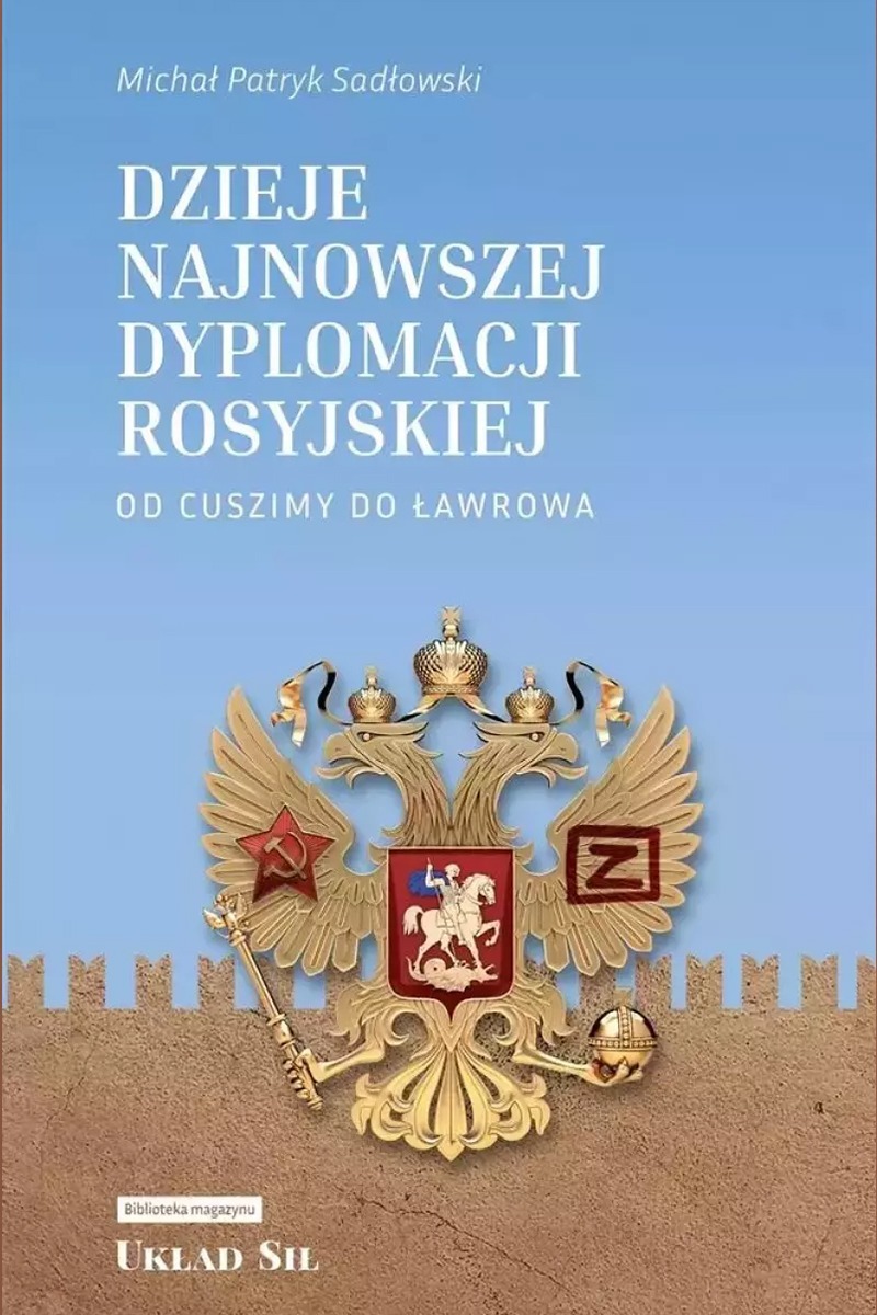 dzieje