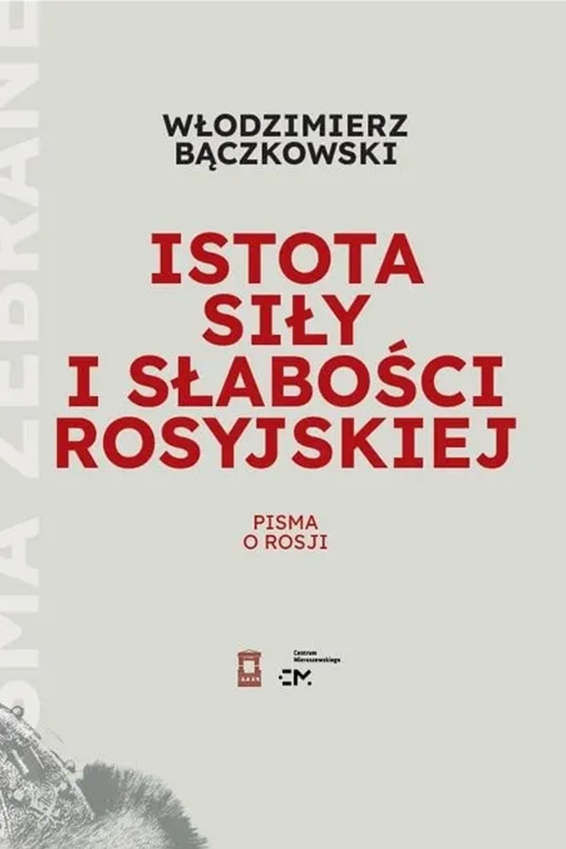 istota sily